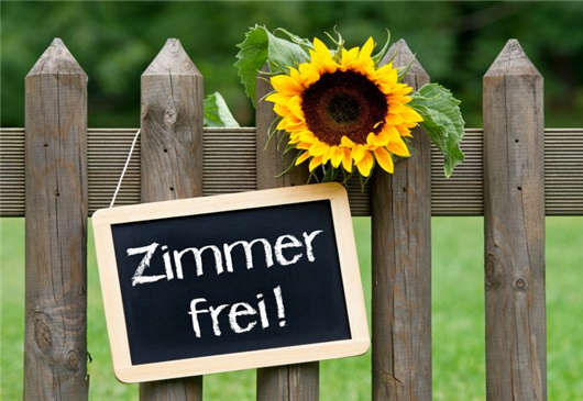 德國(guó)入境、留學(xué)、過境等簽證 德國(guó)入境、留學(xué)、過境等簽證